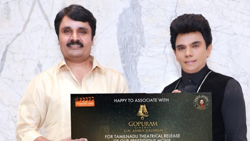 800 திரையரங்குகளில் பிரம்மாண்டமாக வெளியாகும் “தி லெஜண்ட்”!