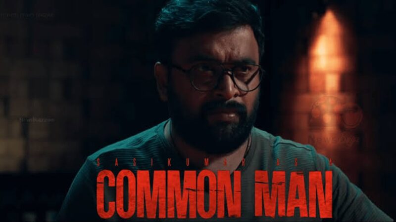 மிருகமாய் மாறத் தயாராகும் காமன்மேன் சசிகுமார்!