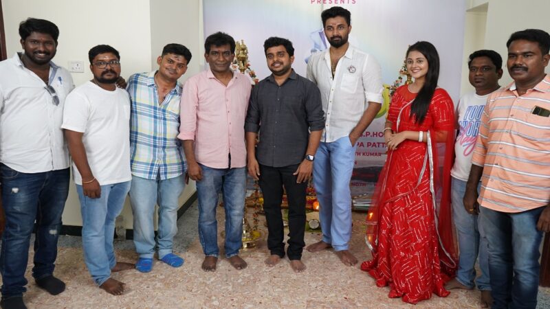 ‘பிக்பாஸ்’ நிரூப் ஏழு கதாநாயகிகளுடன் நடிக்கும் “ரெயின்போ”!