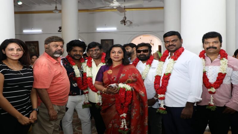 ராகவா லாரன்ஸ் நடிக்கும் ‘சந்திரமுகி 2’ படப்பிடிப்பு தொடக்கம்!