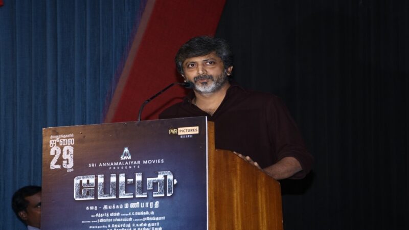 எல்லா படத்தையும் திரையரங்கிற்கு சென்று பார்க்க சபதம் எடுத்து கொள்வோம் – டைரக்டர் மோகன் ராஜா!