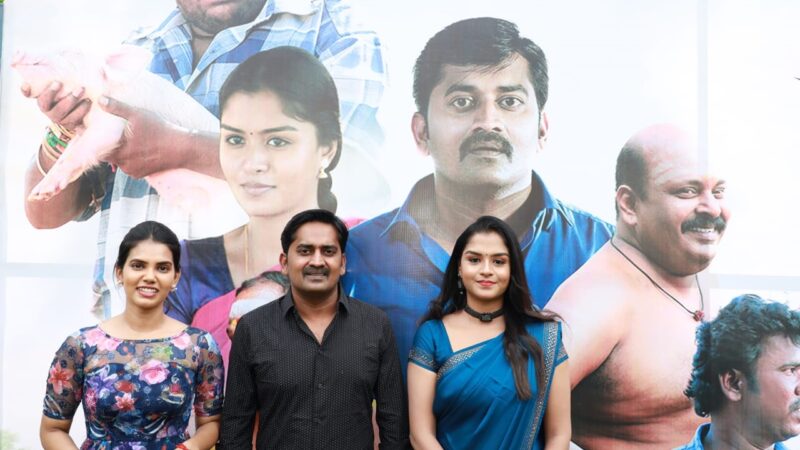 யோகி பாபு, கருணாகரன் நடிப்பில் “பன்னிக்குட்டி” – ஜூலை 8 அன்று ரிலீஸ்!