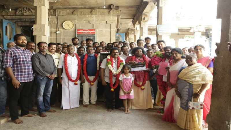 தங்கர் பச்சான் இயக்கத்தில் மம்தா மோகன்தாஸ்!