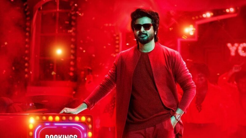 தீபாவளி வின்னர் ஆனாரா சிவகார்த்திகேயன்: “பிரின்ஸ்” பட விமர்சனம்!