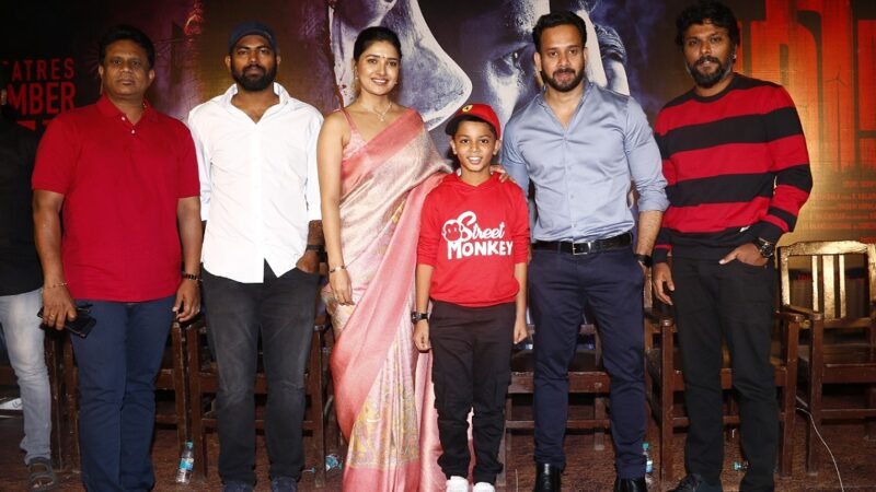 மிரள் திரைப்பட பத்திரிக்கையாளர் சந்திப்பு !!