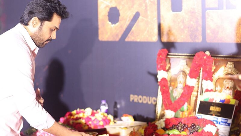 கார்த்தியின் 25வது படம் ‘ஜப்பான்’ – ராஜூ முருகன் இயக்குகிறார்!