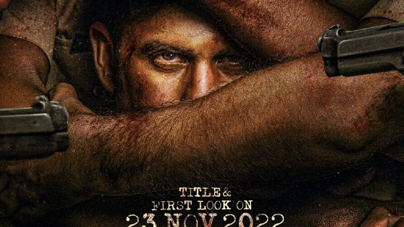 NC22 ப்ரீ லுக்: நாக சைதன்யா போலீஸ் அதிகாரி கதாபாத்திரத்தில் மிரட்டல்!