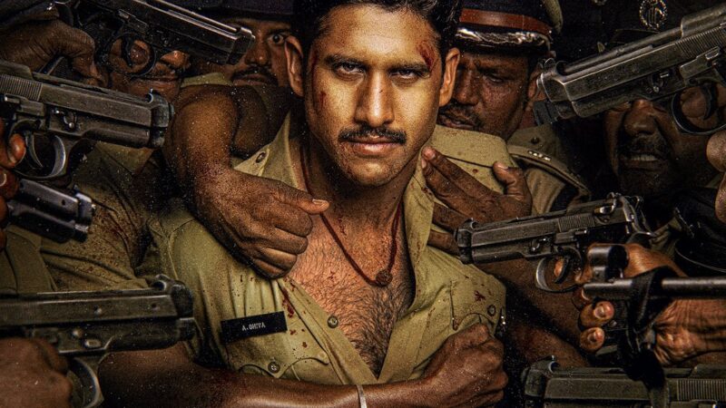 வெங்கட் பிரபு இயக்கும் முதல் தெலுங்கு படம் : “கஸ்டடி” ஃபர்ஸ்ட் லுக் வெளியீடு!