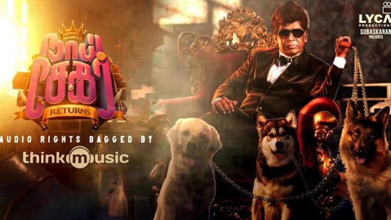 வற்றிப்போனதா வைகை நதி : வடிவேலுவின் “நாய்‌ சேகர் ரிட்டர்ன்ஸ்” விமர்சனம்!