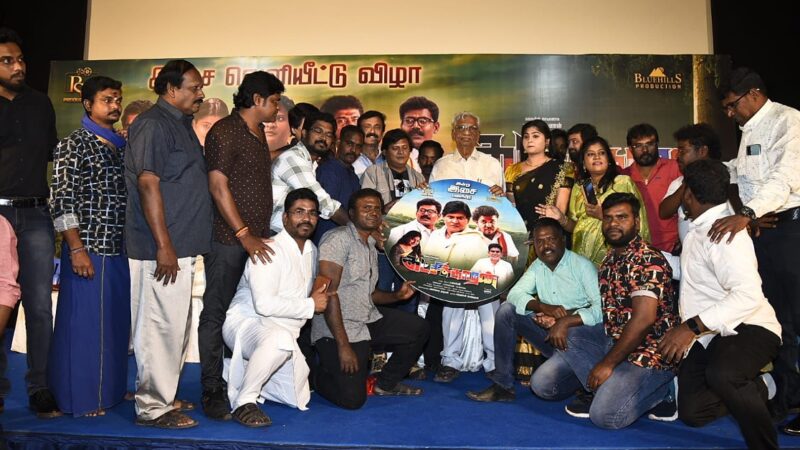 எம்ஜிஆர் காலத்து சகிப்புத்தன்மை இன்று இருக்கிறதா? – இயக்குநர் பேரரசு கேள்வி!