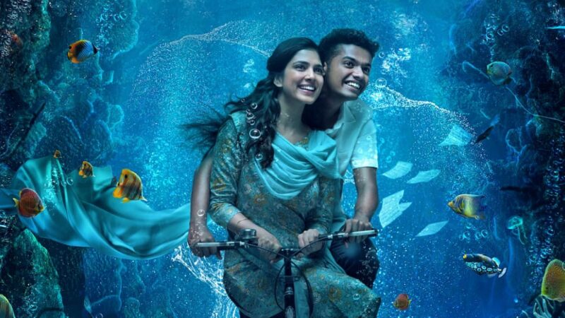 நடிகர் மேத்யூ தாமஸ் – நடிகை மாளவிகா மோகனன் இணைந்து நடித்திருக்கும் ‘கிறிஸ்டி’ படத்தின் ஃபர்ஸ்ட் லுக் வெளியீடு!