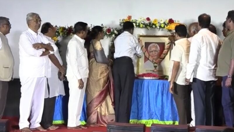 “மறைந்த முன்னாள் திரையரங்கு உரிமையாளர் சங்க தலைவர் அண்ணாமலை படத்திறப்பு விழா”!