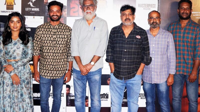 இயக்குநர் ஜெகன் திறமையானவர்; பிகினிங் படத்தை வெளியிடுவதில் மகிழ்ச்சியடைகிறேன் – இயக்குநர் லிங்குசாமி!