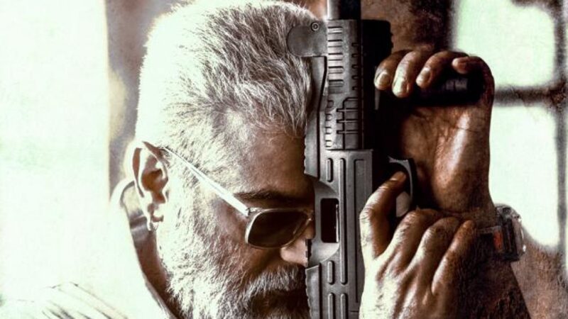 துணிவு ரிலீஸ் தேதி அறிவிப்பு – அஜித் ரசிகர்கள் கொண்டாட்டம்!