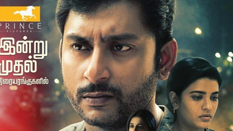 ஆர்.ஜே.பாலாஜியின் ரன் பேபி ரன் திரை விமர்சனம்!