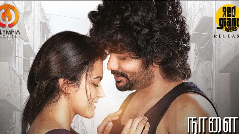 கவின் நடித்த “டாடா” திரைப்படத்தின் விமர்சனம்!