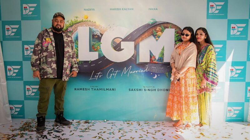 விறுவிறுப்பான படப்பிடிப்பில் தோனி தயாரிக்கும் “எல்.ஜி.எம்”!