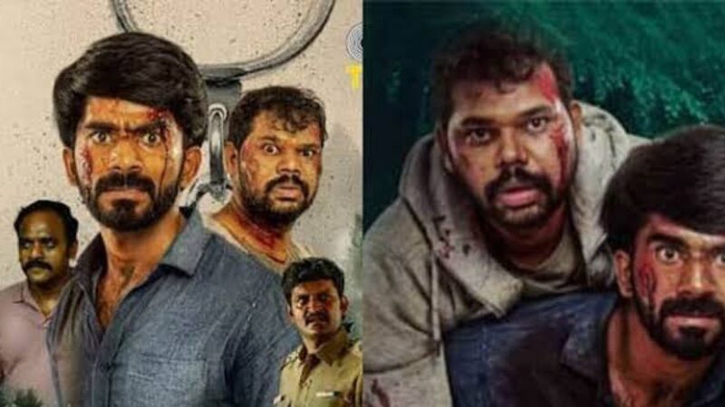 பருந்தாகுது ஊர்க்குருவி திரை விமர்சனம் !