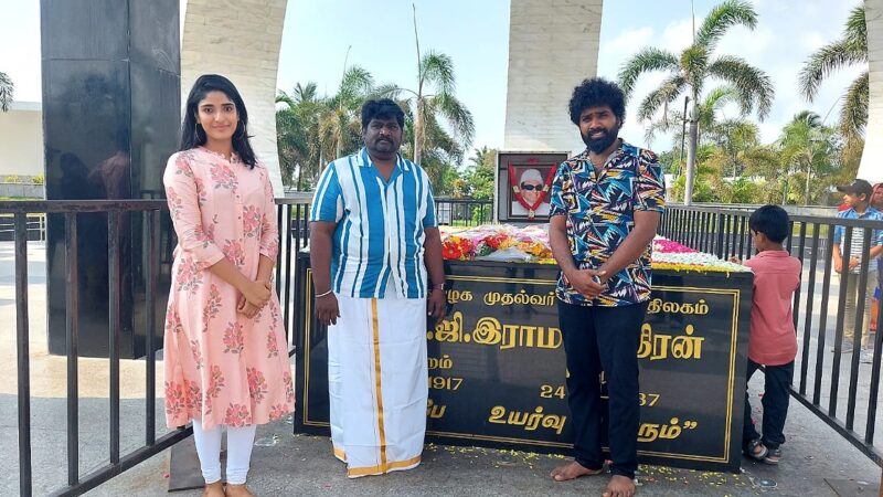 “செங்களம்” இணையத்தொடரின் வெற்றியை அரசியல் ஆளுமைகளின் நினைவிடங்களில் கொண்டாடிய படக்குழு !!