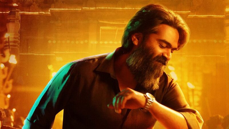 எப்படி இருக்கிறது சிம்புவின் “பத்து தல” – திரை விமர்சனம்!