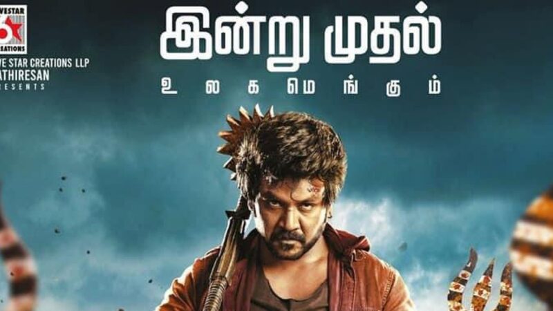 “ருத்ரன்” தண்டனை யாருக்கு? – “ருத்ரன்” திரை விமர்சனம்!