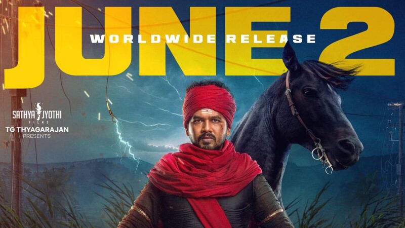 ஹிப் ஹாப் ஆதி நடிக்கும் “வீரன்” ரிலீஸ் தேதி அறிவிப்பு!