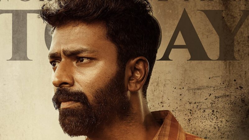 எப்படி இருக்கிறது இராவண கோட்டம் – திரை விமர்சனம்!