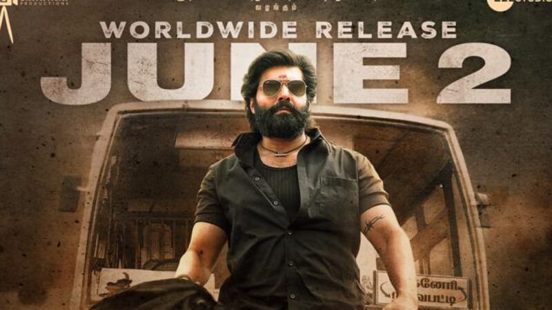 ஆர்யாவின் காதர் பாட்சா என்ற முத்துராமலிங்கம் ரிலீஸ் தேதி அறிவிப்பு!