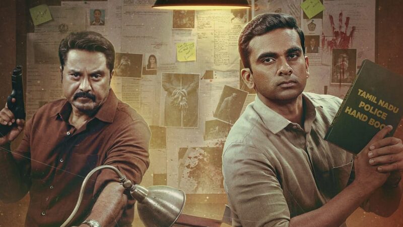 அசோக் செல்வன் – சரத்குமார் இணையும் ‘போர் தொழில்’ படத்தின் ஃபர்ஸ்ட் லுக் வெளியீடு!