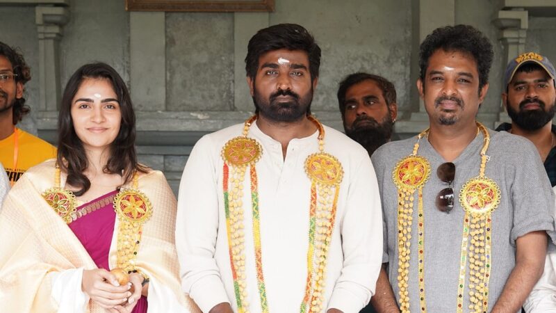 மலேசியாவில் பூஜையுடன் தொடங்கியது ‘மக்கள் செல்வன்’ விஜய் சேதுபதியின் புதிய படம்!