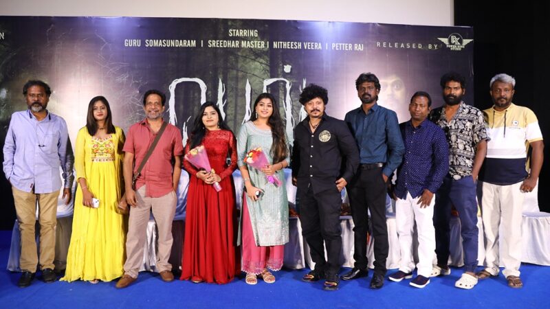 பெல்” பொடன்ஷியல் மிக்க கதை என்பதால் நடித்தேன் – குரு சோமசுந்தரம்!