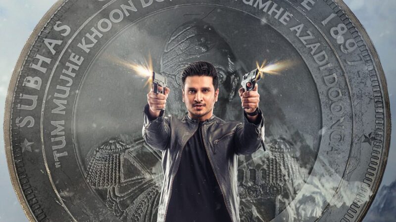 நிகில் சித்தார்த்தா நடிக்கும் ‘ஸ்பை’ திரைப்படத்தின் முன்னோட்டம் வெளியீடு!