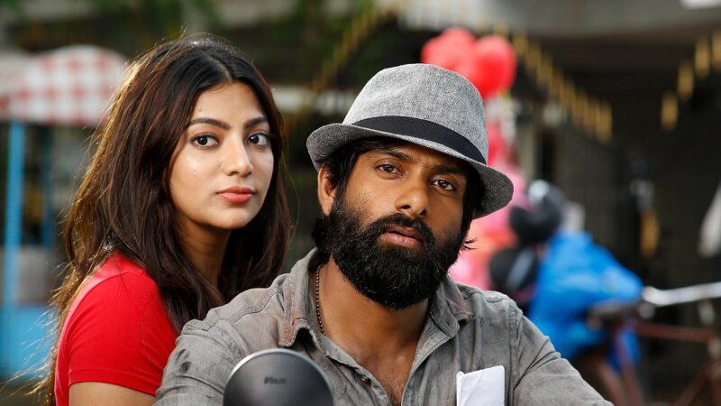 “டை நோ சர்ஸ்” (Die No Sirs) திரை விமர்சனம்!