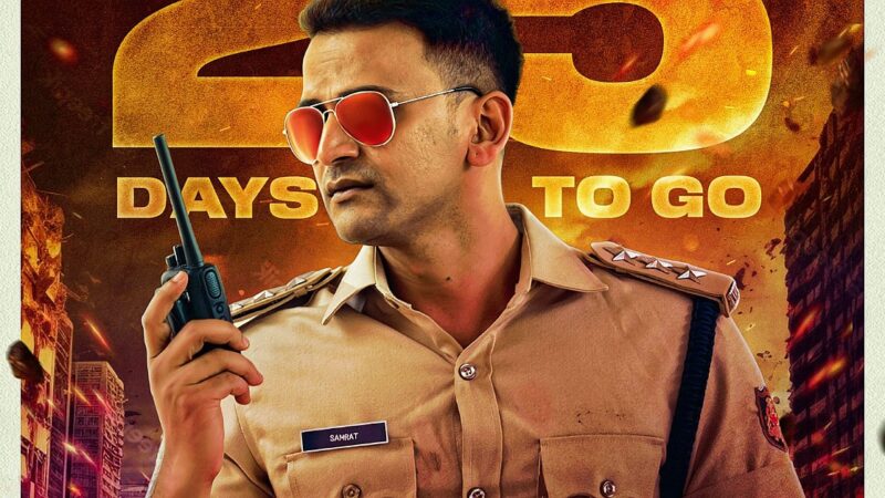 டாலி தனஞ்செய் பிறந்தநாள் கொண்டாட்டம் இப்போதே தொடங்கியது!