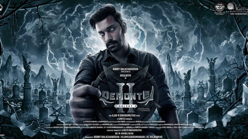 அருள்நிதி நடிப்பில் ‘டிமான்ட்டி காலனி 2’ படத்தின் ஃபர்ஸ்ட்லுக் வெளியானது !