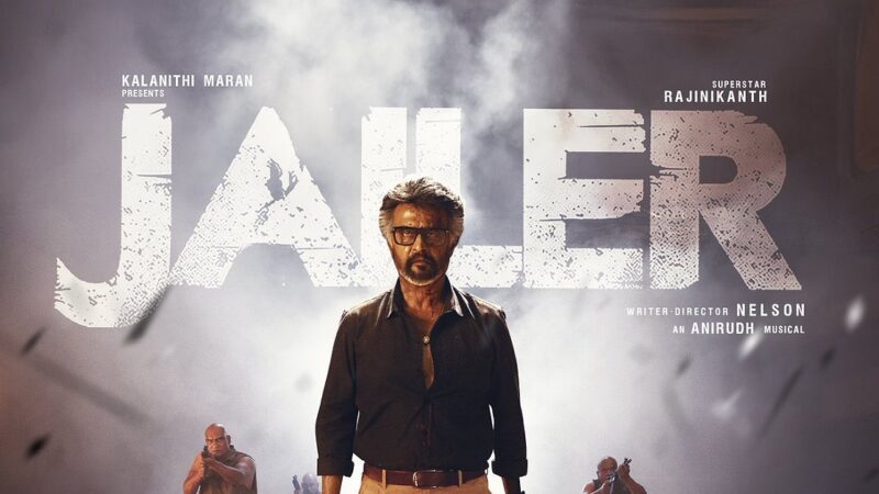 எப்படி இருக்கிறது ஜெயிலர்? – திரை விமர்சனம்!