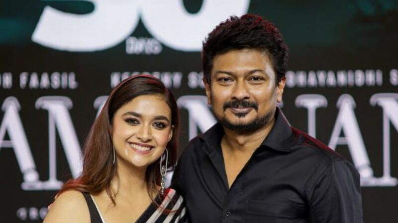 “மாமன்னன்” திரைப்படத்தின்  50வது நாள் வெற்றி விழா கொண்டாட்டம் !