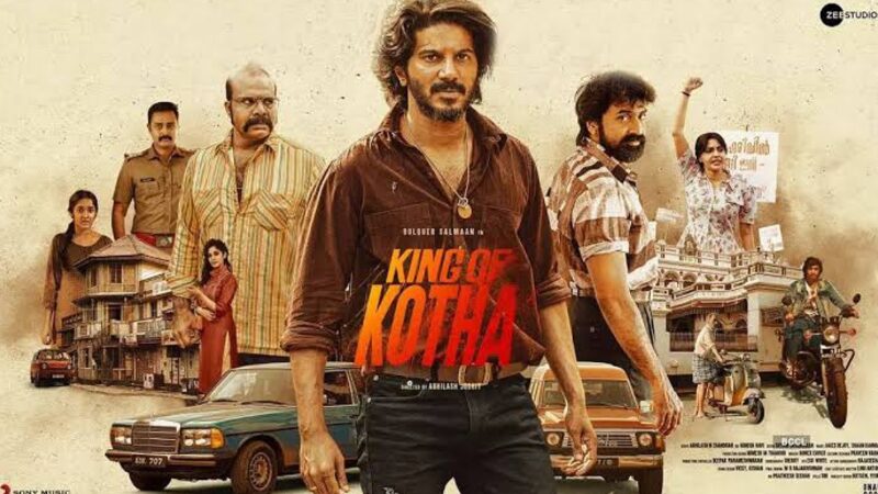 கிங் ஆஃப் கொத்தா திரைப்பட விமர்சனம்!