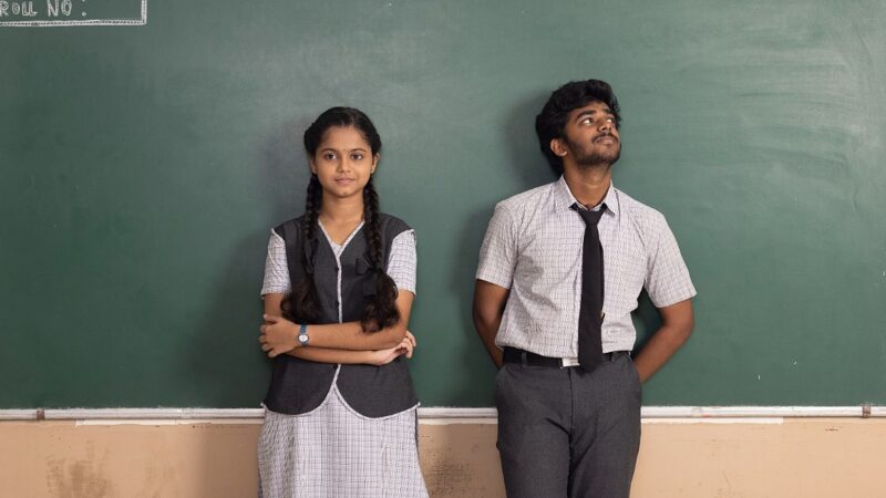 குடும்ப உறவுகளில் உள்ள மேன்மைகளையும் அழகியலையும் பற்றி எதார்த்தமாக பேசும் ‘ரங்கோலி’