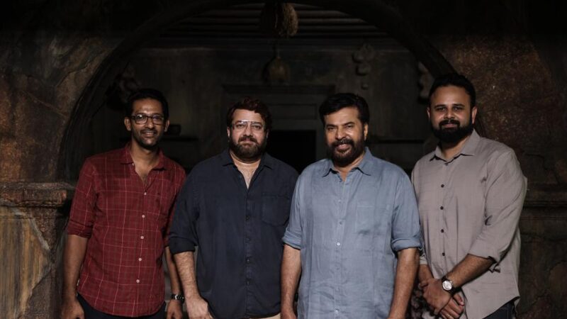 நடிகர் மம்முட்டி நடிக்கும் ‘பிரம்மயுகம்’ படத்தில் அவருக்கான படப்பிடிப்பு நிறைவு!