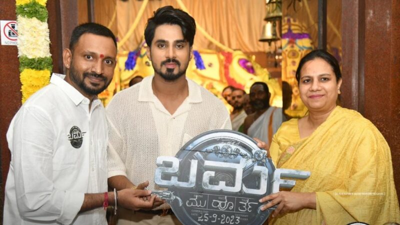 பிரபல இயக்குநர் சேத்தன் குமார், தொலைக்காட்சி பிரபலம் ரக்‌ஷ் ராம் நடிப்பில் “பர்மா” படத்தை இயக்குகிறார்!