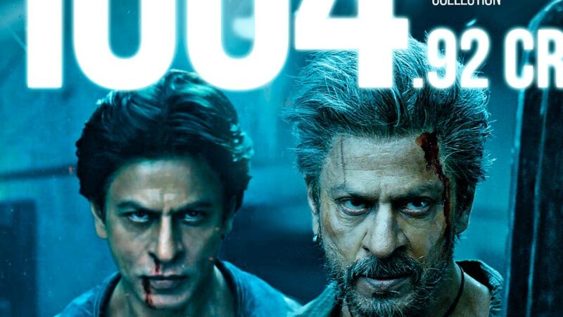 1000 கோடி ரூபாய் கிளப்பில் இணைந்த ஷாருக்கானின் ‘ஜவான்’!