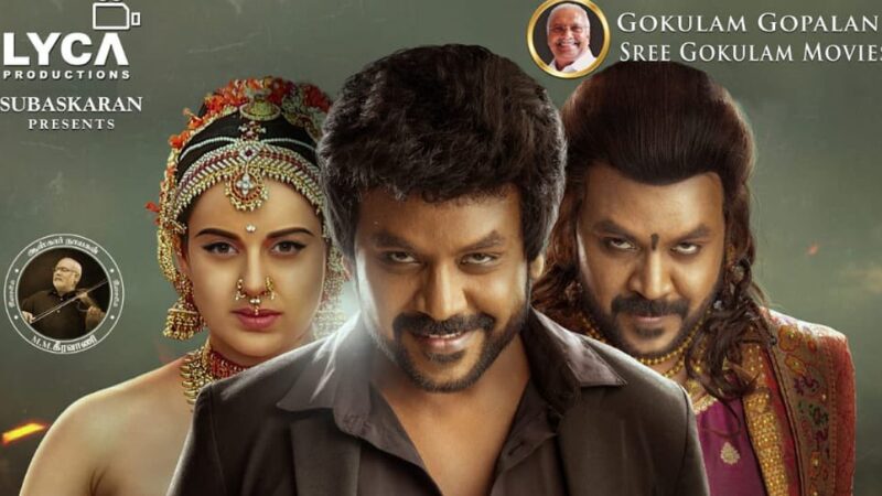 சந்திரமுகி 2 திரை விமர்சனம்!