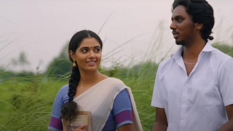 மார்கழி திங்கள் திரை விமர்சனம்!