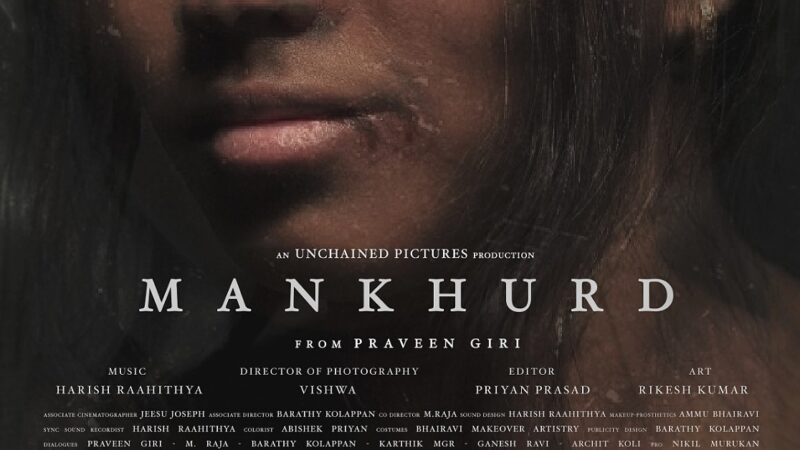 ஜியோ மாமி விருது பெற்ற பிரவீன் கிரி இயக்கத்தில் மான்குர்த்!