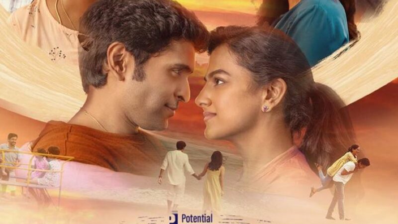 பெரிய திரை வெற்றியிலிருந்து ஓடிடி ஆதிக்கம் வரை: தொடர்ந்து உச்சம் தொடும் ‘இறுகப்பற்று’!