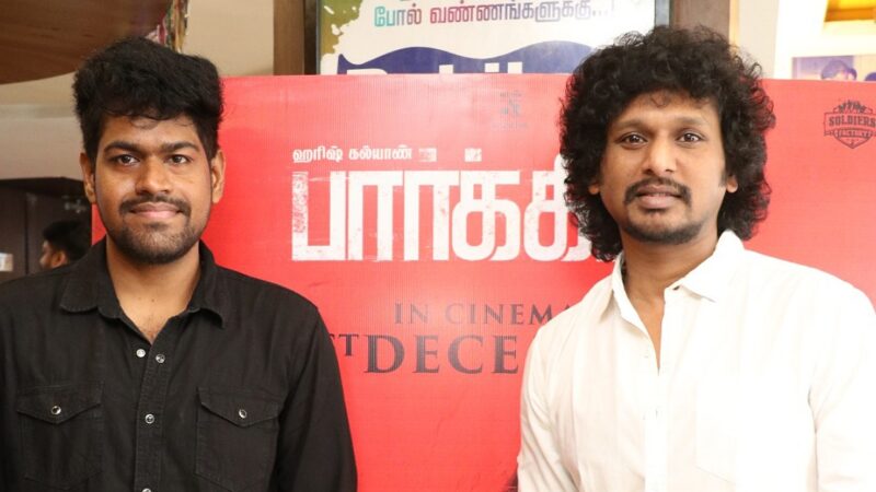 எம்.எஸ். பாஸ்கருடன் வொர்க் பண்ண வேண்டும் – இயக்குனர் லோகேஷ் கனகராஜ்!