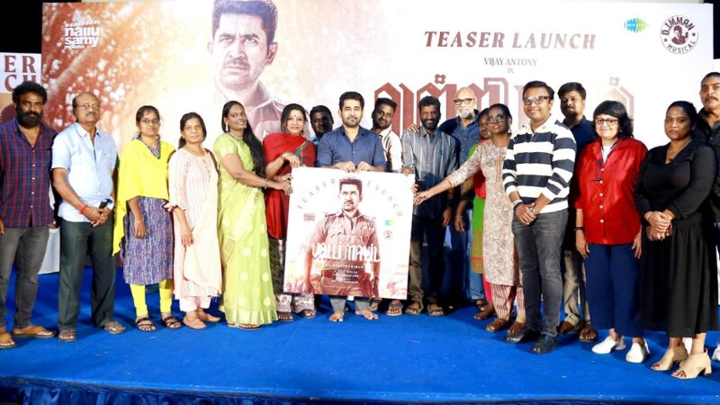 என் கொள்கைகளை பேச முடிந்த படம் “வள்ளிமயில்” – சத்யராஜ் பேச்சு!