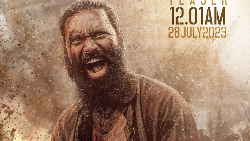 கேப்டன் மில்லர் திரை விமர்சனம்!