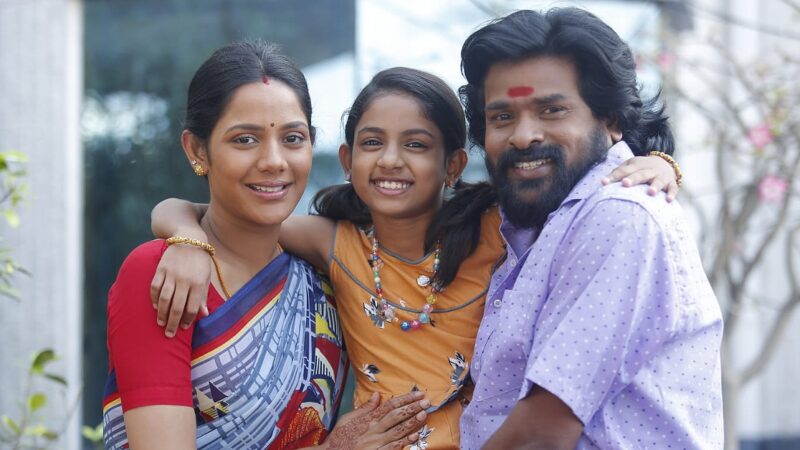 இசைஞானி இளையராஜா பாராட்டி இசையமைத்த ‘நாதமுனி’ படம்!